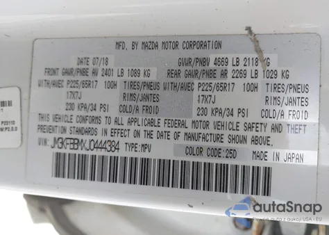 2018 Mazda Cx-5 Sport из США, поврежденный, VIN JM3KFBBMXJ0444384